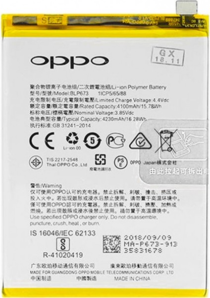 Oppo A5S Orijinal BLP673 Batarya Pil