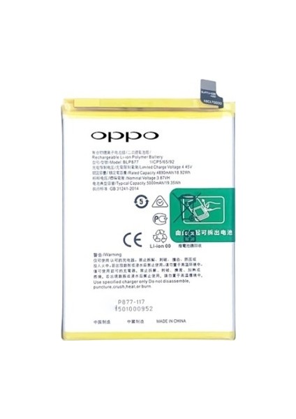 Realme C30 Orijinal Batarya Pil