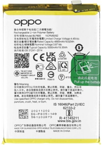 Oppo A16 Orijinal BLP805 Batarya Pil