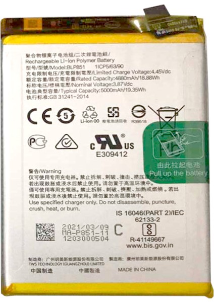 Oppo A74 Orijinal BLP851 Batarya Pil