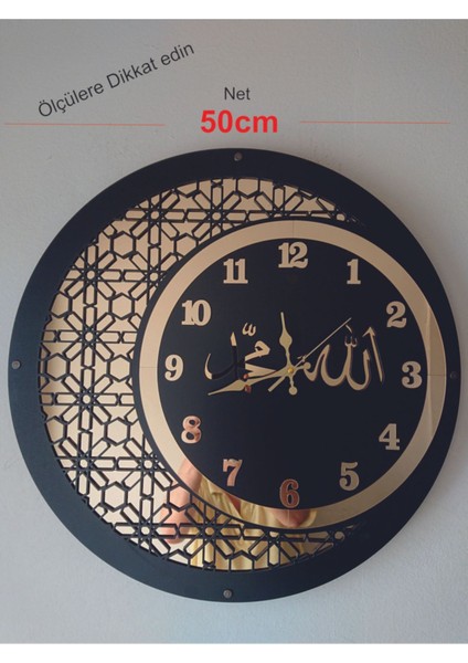 Ahşap ve aynalı Allah-Muhammed motifli duvar saati, 50 cm, siyah-altın renkli, geleneksel stil