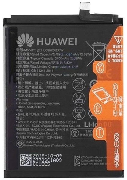 Always Teknoloji Huawei P Smart 2019 (Pot-Lx1) Batarya HB396286ECW