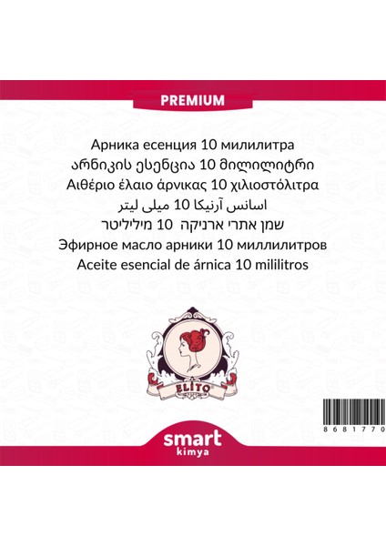 Premium Arnika Esansı 10 ml