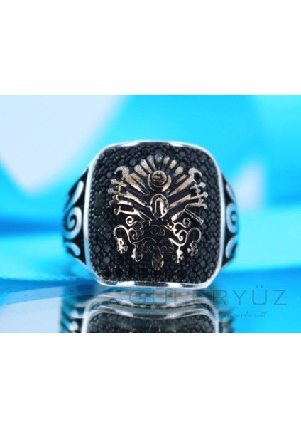 Osmanlı Armalı Taşlı Devlet-I Aliyye Yüzüğü