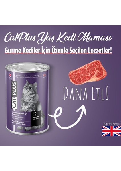 Sos Içinde Et Parçacıklı Dana Etli Yetişkin Kedi Konserve Yaş Mama 400 gr x 12 Adet