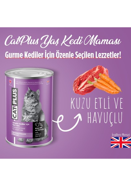 Pate Içinder Et Parçacıklı Kuzu Etli ve Havuçlu Yetişkin Kedi Konserve Yaş Mama 395 gr x 6 Adet