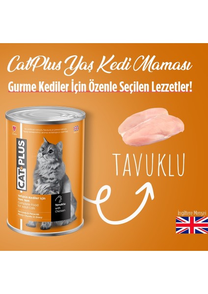 Sos Içinde Et Parçacıklı Tavuklu Yetişkin Kedi Konserve Yaş Mama 400 gr x 12 Adet