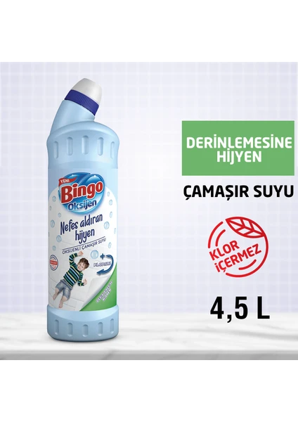 Oksijen Çamaşır Suyu 750 ml Derinlemesine Hijyen Ekonomi Paketi 6'lı