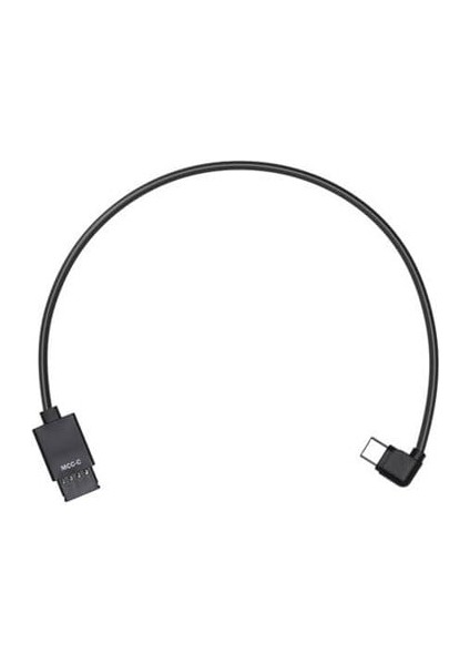 Ronin-S Multi-Camera Control Cable (Mcc-C Part 5)