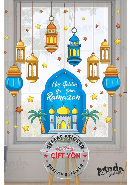 Çift Yön Ramazan Temalı Renkli Cam Duvar Süsü ve Sticker Seti, Çok Renkli, Çocuk Desenli