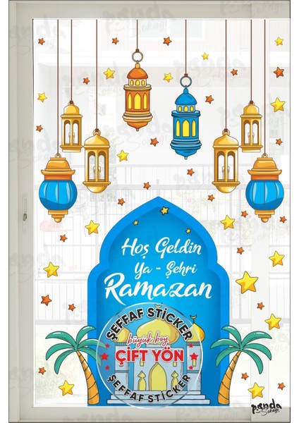 Çift Yön Ramazan Temalı Renkli Cam Duvar Süsü ve Sticker Seti, Çok Renkli, Çocuk Desenli fiyatları