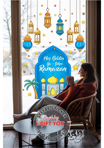 Çift Yön Ramazan Temalı Renkli Cam Duvar Süsü ve Sticker Seti, Çok Renkli, Çocuk Desenli modelleri