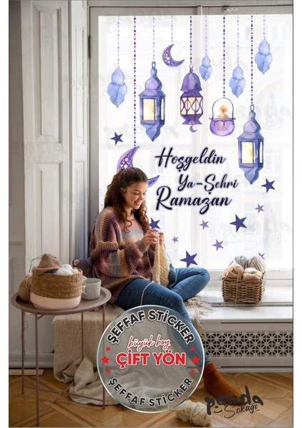 Çok Renkli Ramazan Temalı Sarkıt Fener Seti, Çocuk Odası Dekorasyonu