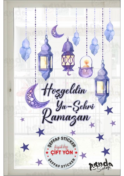 Çok Renkli Ramazan Temalı Sarkıt Fener Seti, Çocuk Odası Dekorasyonu fiyatları