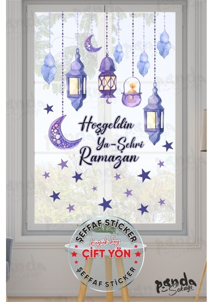 Çok Renkli Ramazan Temalı Sarkıt Fener Seti, Çocuk Odası Dekorasyonu indirimleri