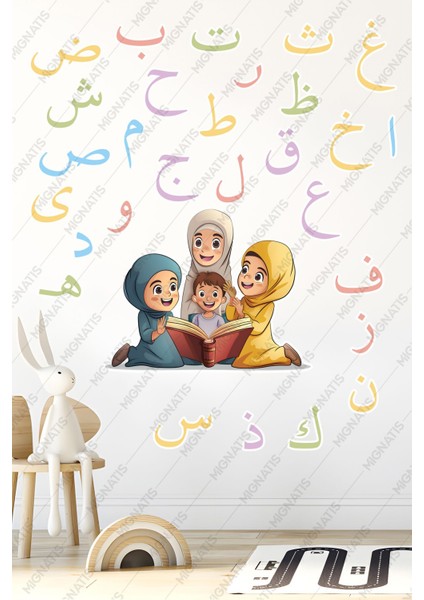 Renkli Ramazan Sticker Seti, Eğitici ve Dini Öğrenme Süsleri, 5+ Parça modelleri