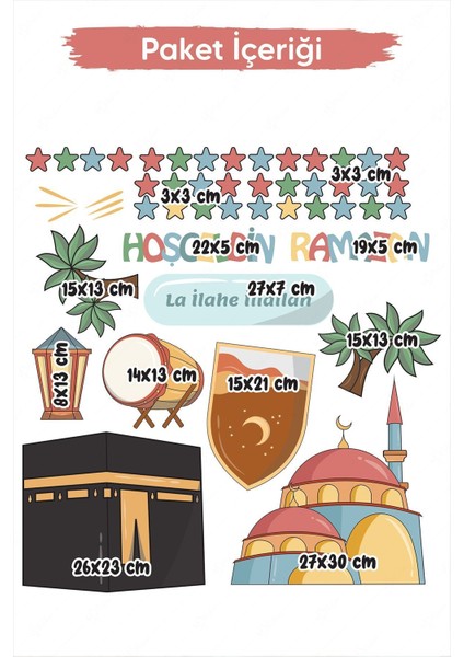 Ramazan Temalı Çok Renkli Kabe ve Cami Yazılı Çocuk Duvar Sticker Seti fiyatları