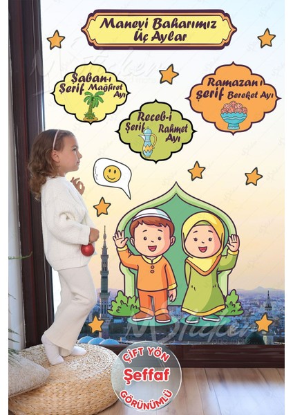 Renkli Çocuk Temalı Ramazan Ayları Şeffaf Sticker Seti, Süsler ve Dekorlar, 5+ Parça
