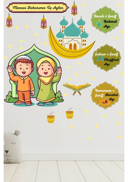 Üç Aylar Ramazan Süsleri ve Sticker Seti, Şerif Temalı, Renkli ve Eğlenceli Paket modelleri