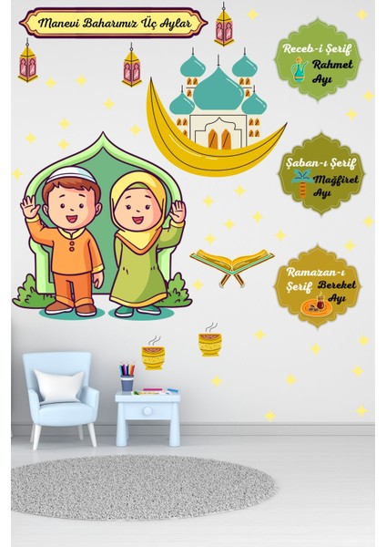 Üç Aylar Ramazan Süsleri ve Sticker Seti, Şerif Temalı, Renkli ve Eğlenceli Paket fırsatları