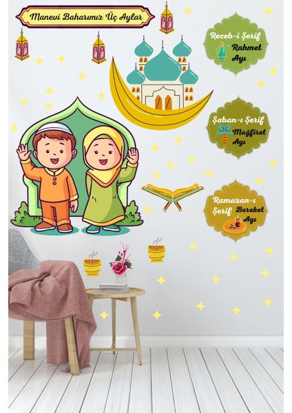 Üç Aylar Ramazan Süsleri ve Sticker Seti, Şerif Temalı, Renkli ve Eğlenceli Paket indirimleri