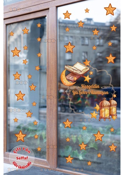 Ramazan Ayı Temalı Hoşgeldin Ramazan Yazılı Yıldızlı Çift Yönlü Şeffaf Cam Duvar Sticker Seti
