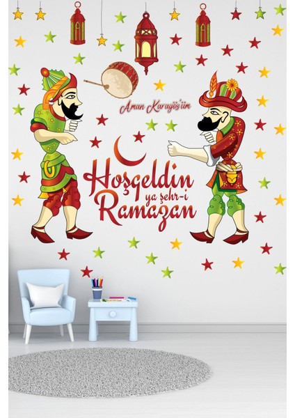 Ramazan Temalı Karagöz ve Hazivat Sticker Seti, Eğlenceli ve Renkli Figürler, 5+ Parça modelleri