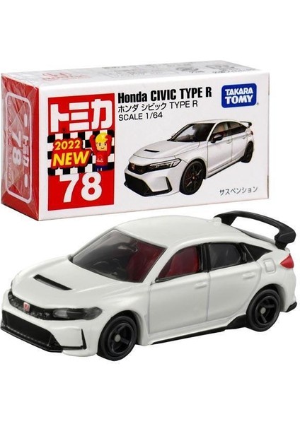 Takara Tomy Tomica 78 Honda Civic Type R