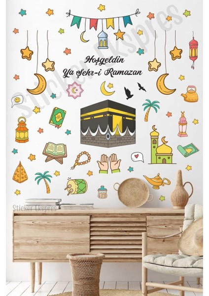 Renkli Ramazan ve Kabe Temalı 5+ Cam Duvar Kapı Sticker Seti, Çok Renkli, TR Menşei