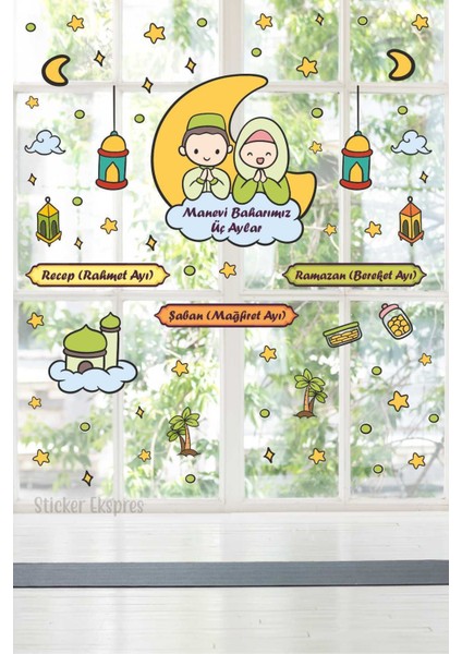 Ramazan ve Şaban temalı çok renkli cam kapı duvar sticker seti, 5+ parça, Türkiye ürün. fiyatları