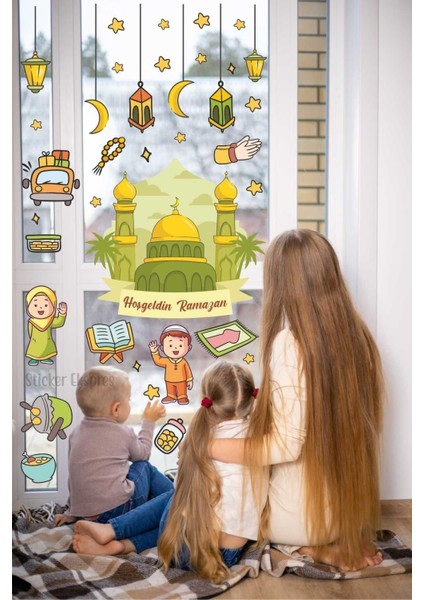 Ramazan ve cami temalı dekor sticker seti, duvar ve kapı süsleri, çok renkli, 5+ parça fiyatları
