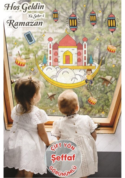 Renkli Ramazan Fener Sarkıt Seti, Şeffaf Cam Duvar Dekoru, Bebek ve Çocuk Odası İçin fiyatları