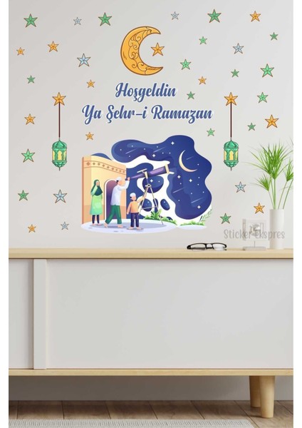 Renkli Ramazan temalı hilal, kandil ve yıldızlar cam kapı duvar sticker seti 5+ parça