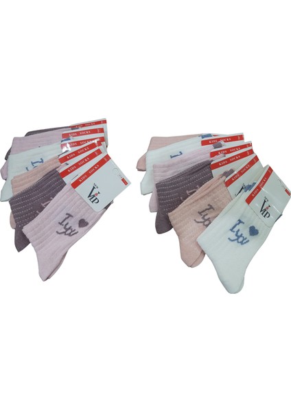 Vip Serisi 12 Çift Pamuklu Mevsimlik Desenli Kız Çocuk Soket Çorap