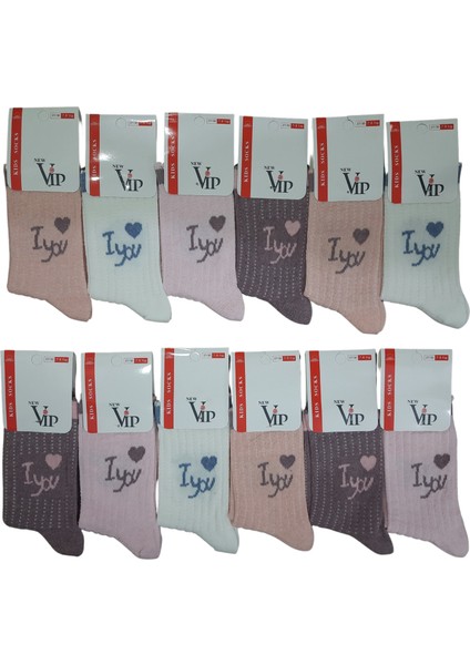 Vip Serisi 12 Çift Pamuklu Mevsimlik Desenli Kız Çocuk Soket Çorap fiyatları