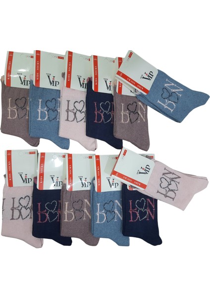 Vip Serisi 12 Çift Pamuklu Mevsimlik Desenli Kız Çocuk Soket Çorap fırsatları