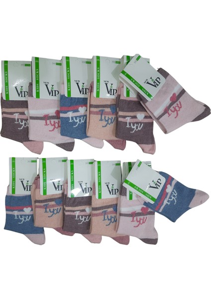 Vip Serisi 12 Çift Pamuklu Mevsimlik Desenli Kız Çocuk Soket Çorap indirimleri