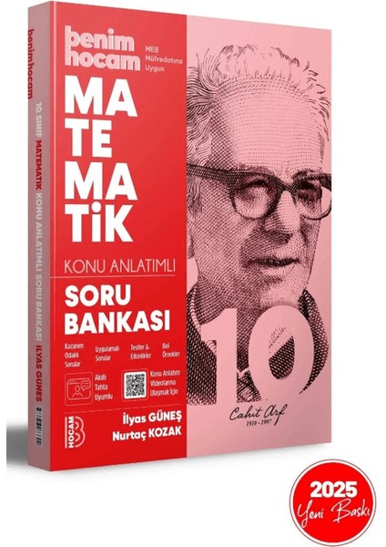 2025 10. Sınıf Matematik Konu Anlatımlı Soru Bankası
