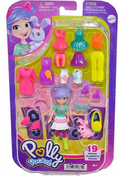 Polly Pocket HKV88 Polly Pocket Farklı Kombin Eğlencesi Oyun Setleri