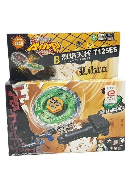 Res- Asorti Açalım 59004 - Beyblade Oyun Seti (Lisinya)