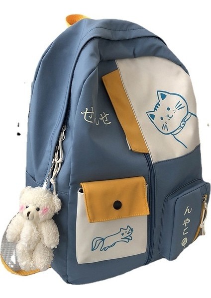 Büyük Kapasiteli Çok Bölmeli Öğrenci Sırt Çantası (Yurt Dışından)