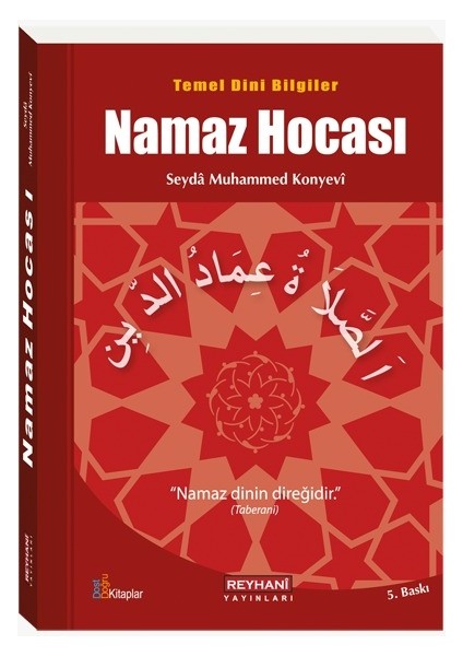 Temel Dini Bilgiler Namaz Hocası