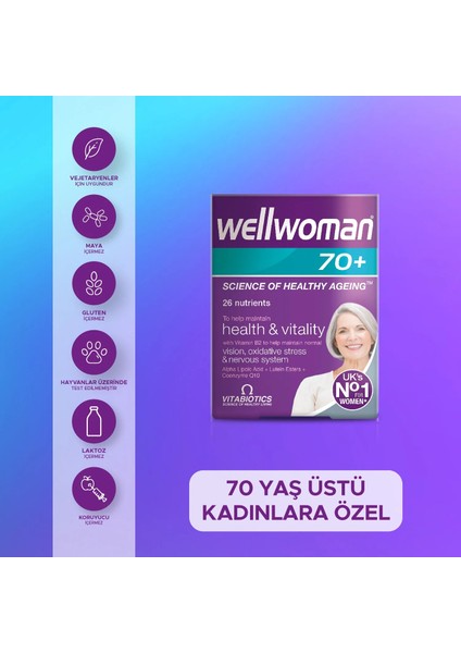 Vitabiotics Wellwoman 70+ 30 Tablet