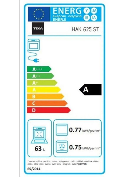 TEKA ANKASTRE GRİ SET [ATV 60 PRO ST GRİ + GBE 64002 KB ST GRİ + HAK 625 ST GRİ]