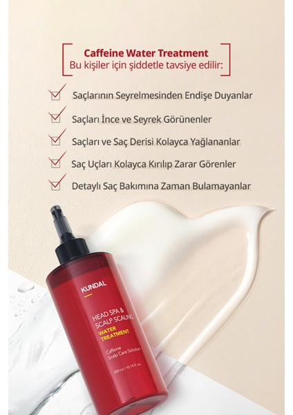 Kafein İçeren Sıvı Saç Kremi KUNDAL Caffeine Water Treatment 300ml (Herb Mint) fiyatları