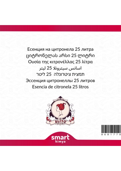 Sitronella Esansı 25 Litre fiyatları