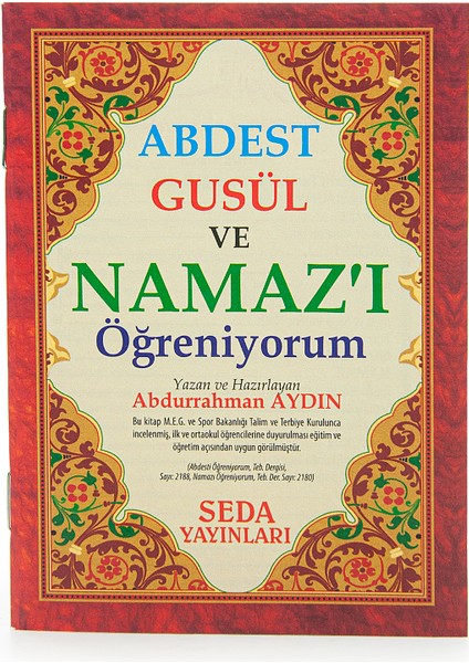 Oğlumun Sesli Namaz Öğretici Seccade Seti Gri(Namaz Kıldıran Seccade)