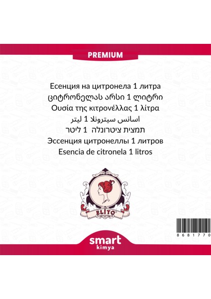 Premium Sitronella Esansı 1 Litre