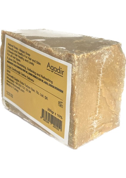 Halep Sabunu - Aleppo Soap - Zeytinyağlı - Geleneksel - Doğal - El Yapımı 200 gr x 3 adet