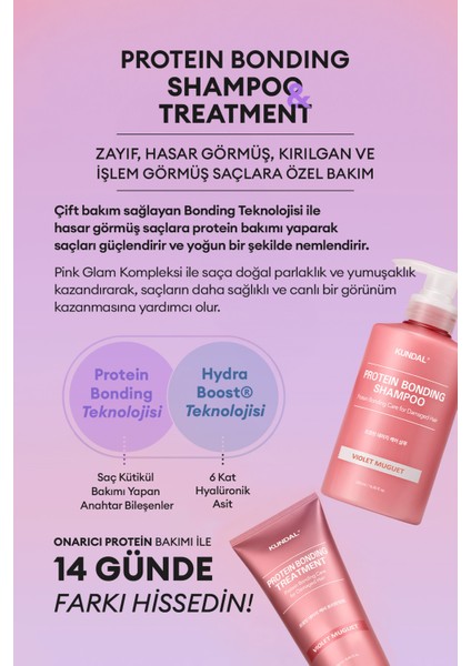 Yıpranmış Saçlar İçin Protein Bakım Seti KUNDAL Damage Care Set [Shampoo/Treatment] (Ylang Ylang)